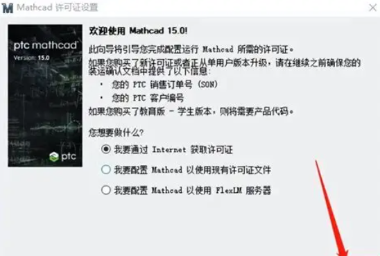 mathcad下角标怎么弄